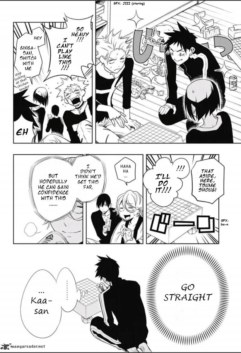 Mononofu Chapter 1 page 48