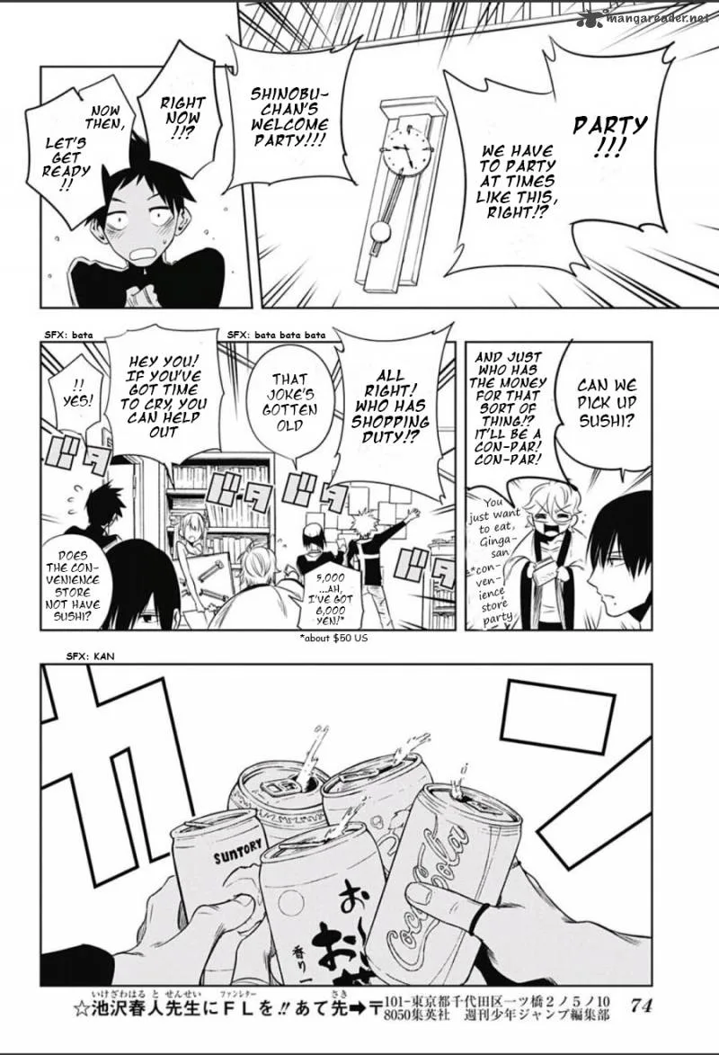 Mononofu Chapter 1 page 47