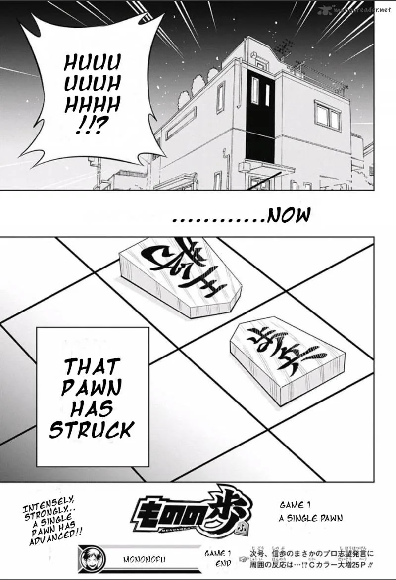 Mononofu Chapter 1 page 51
