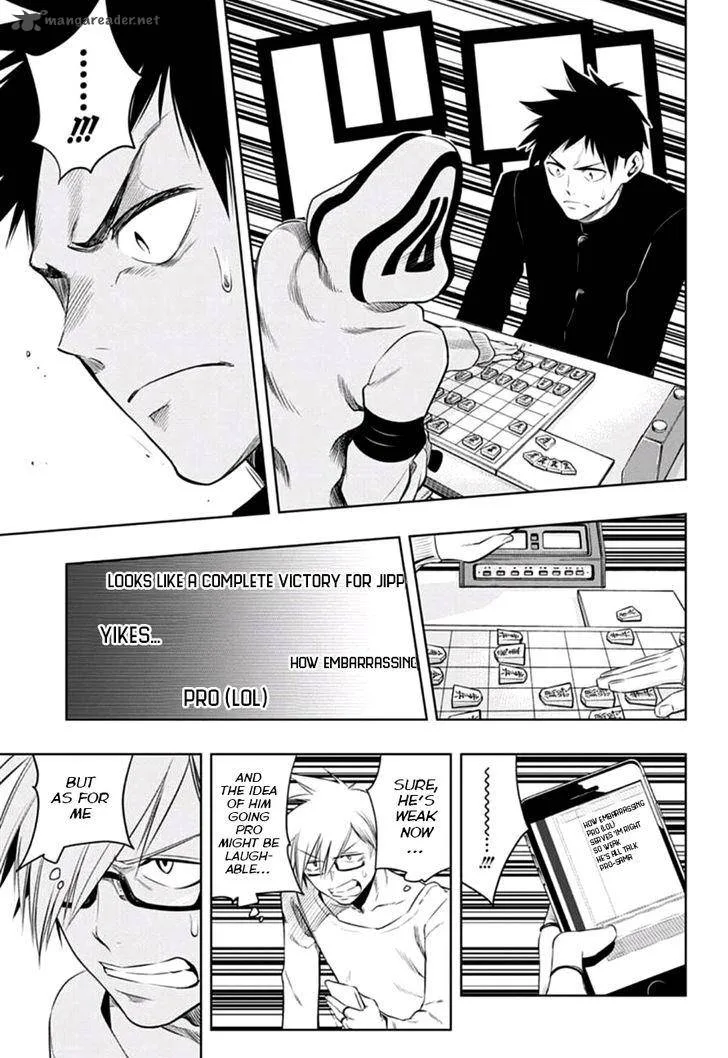 Mononofu Chapter 10 page 3