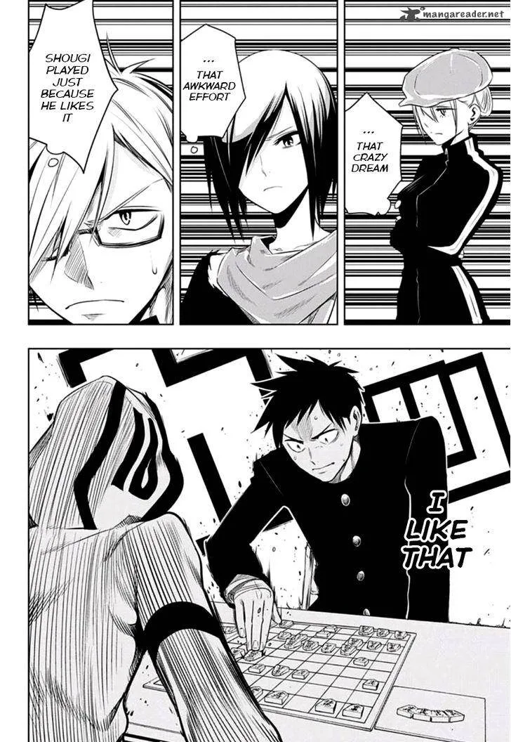 Mononofu Chapter 10 page 4