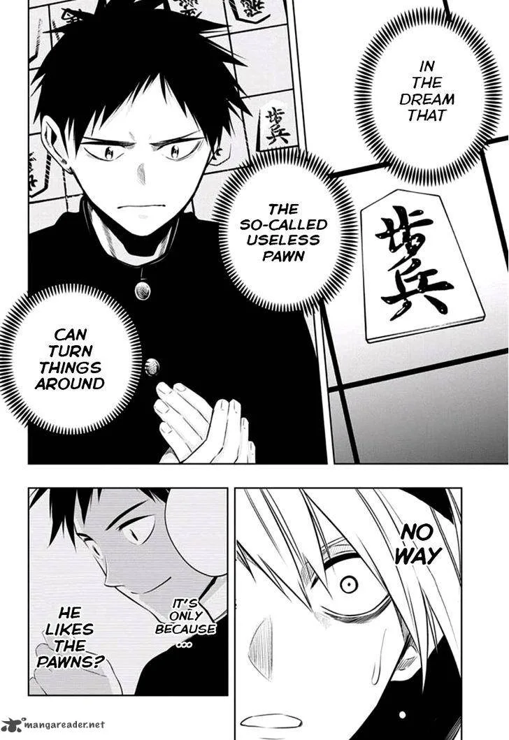 Mononofu Chapter 10 page 8