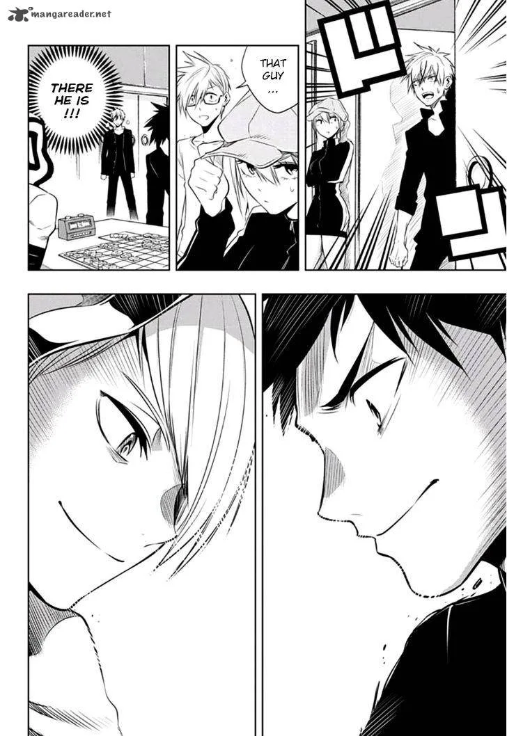 Mononofu Chapter 10 page 12