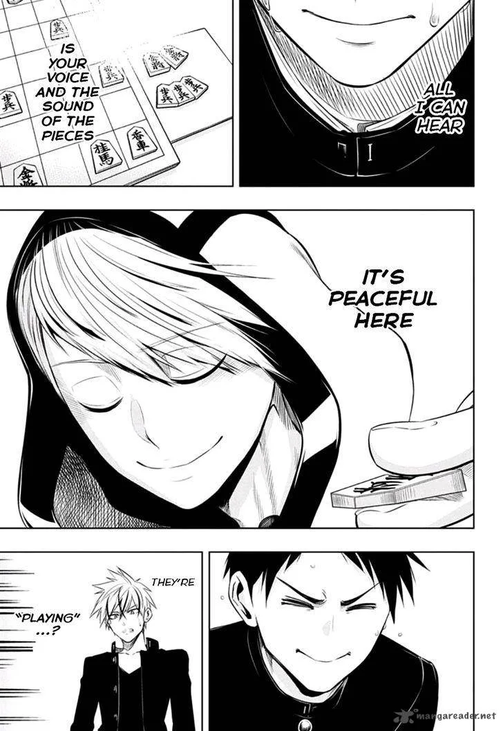 Mononofu Chapter 10 page 17