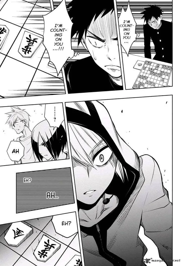 Mononofu Chapter 10 page 5