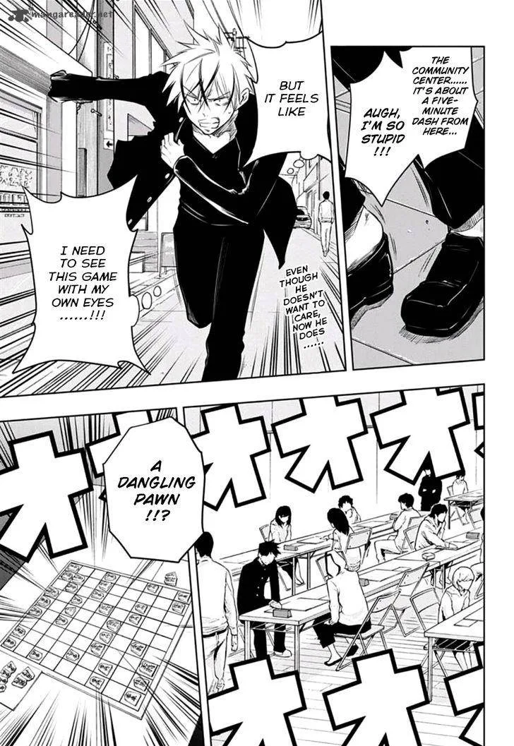 Mononofu Chapter 10 page 1