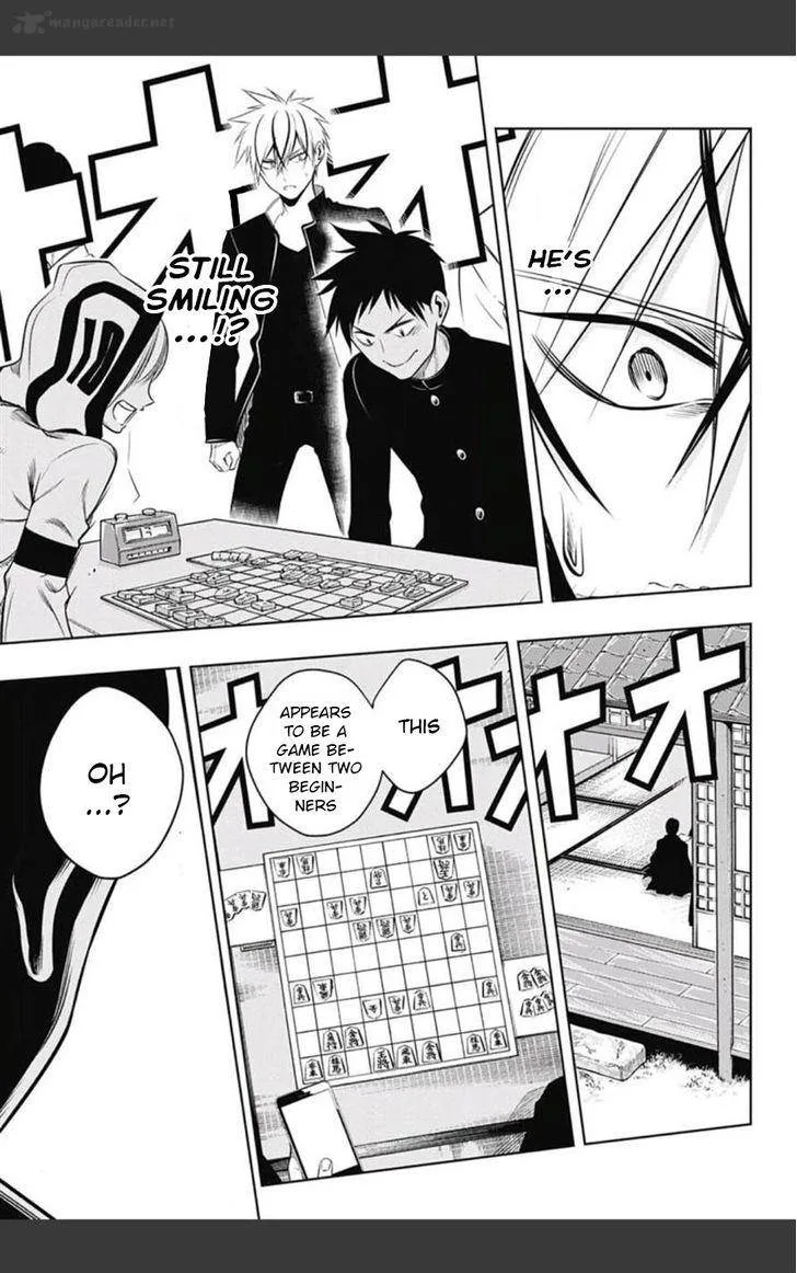 Mononofu Chapter 10 page 13