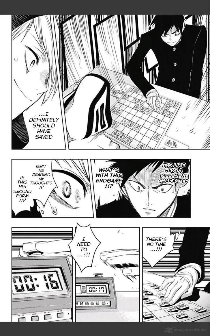 Mononofu Chapter 10 page 14