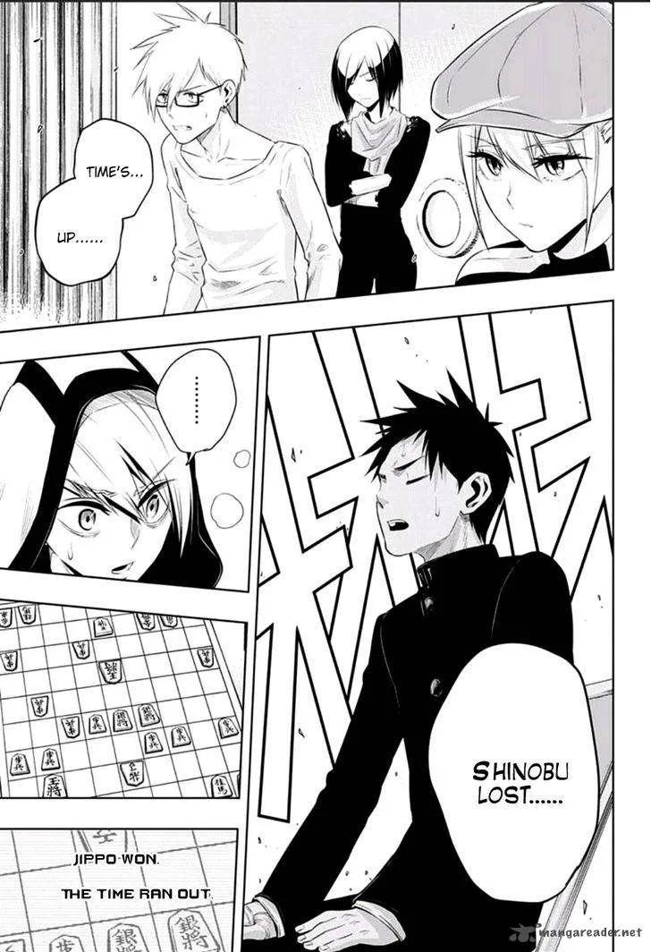 Mononofu Chapter 11 page 5