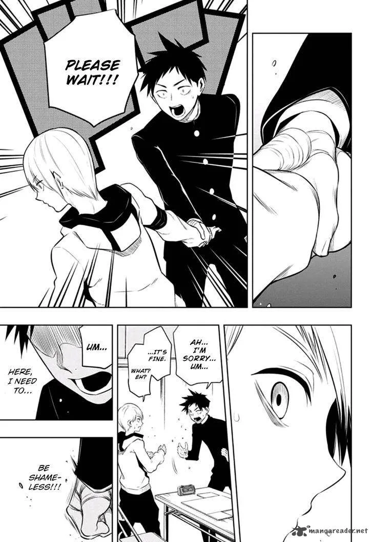Mononofu Chapter 11 page 13