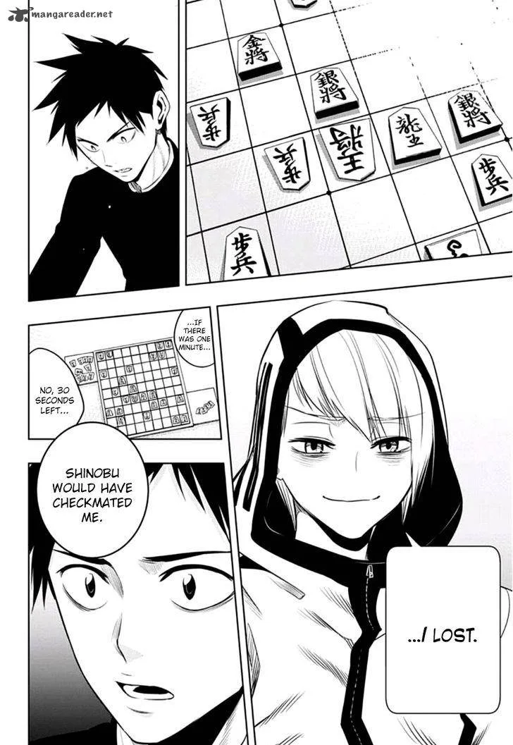 Mononofu Chapter 11 page 8
