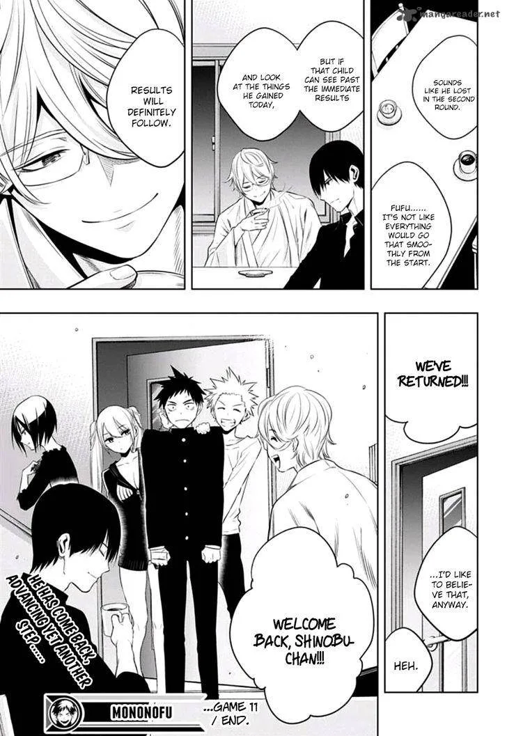 Mononofu Chapter 11 page 19