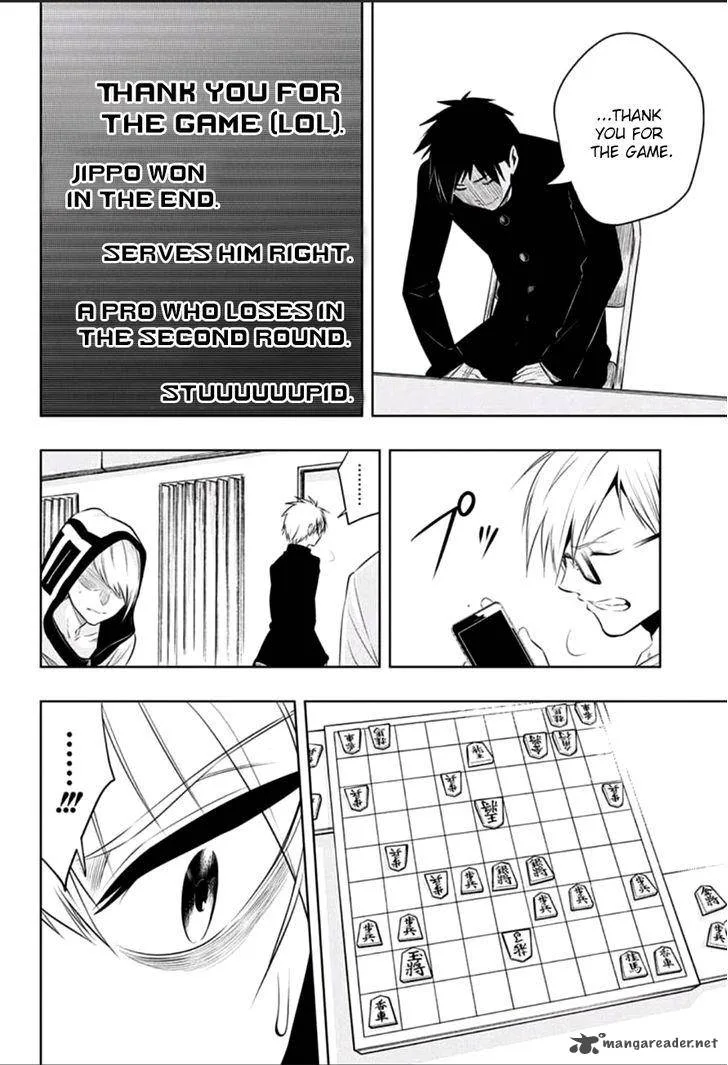 Mononofu Chapter 11 page 6