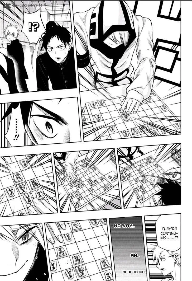 Mononofu Chapter 11 page 7