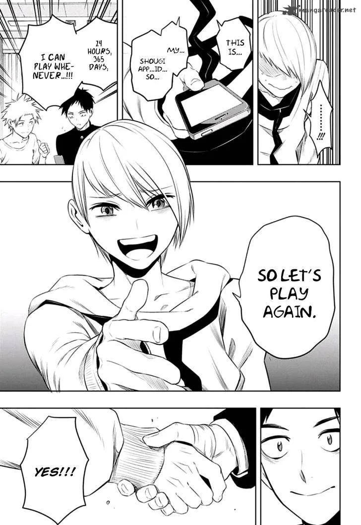 Mononofu Chapter 11 page 15