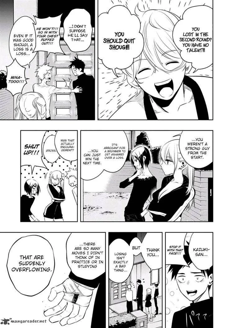 Mononofu Chapter 11 page 17