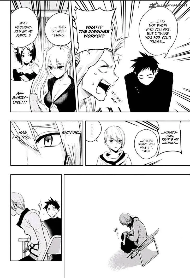 Mononofu Chapter 11 page 12
