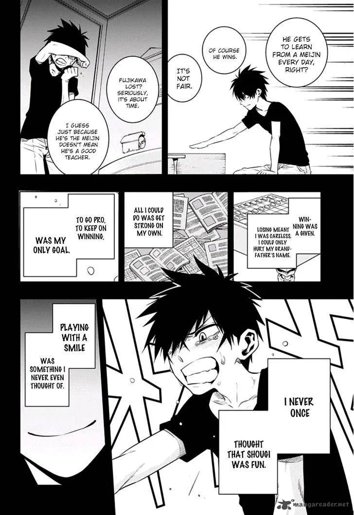 Mononofu Chapter 12 page 8
