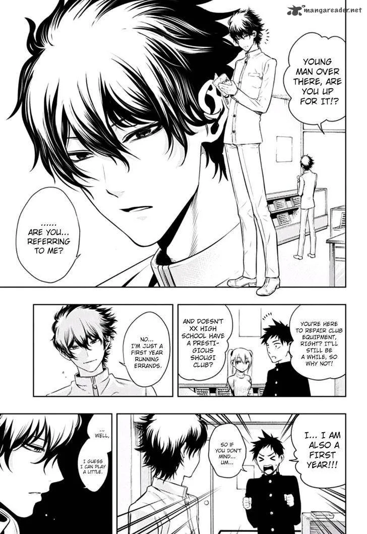 Mononofu Chapter 12 page 13