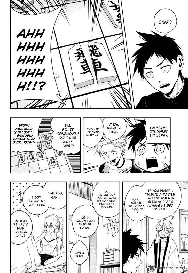 Mononofu Chapter 12 page 4