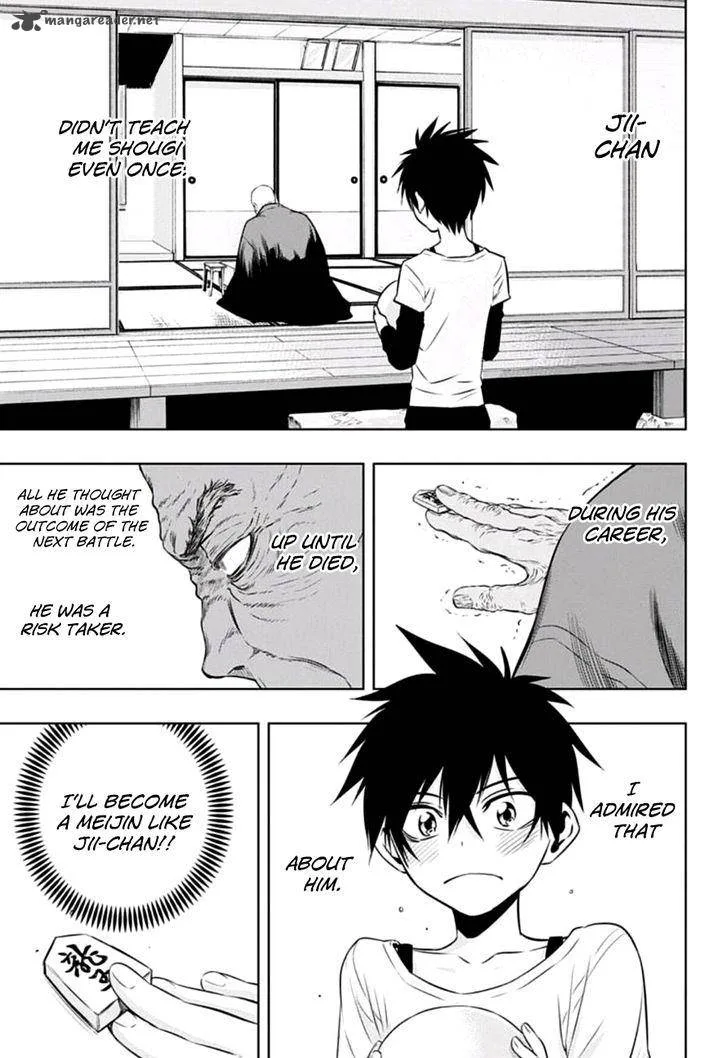 Mononofu Chapter 12 page 7