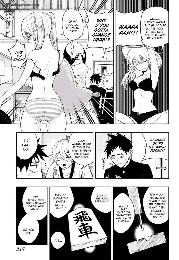 Mononofu Chapter 12 page 5