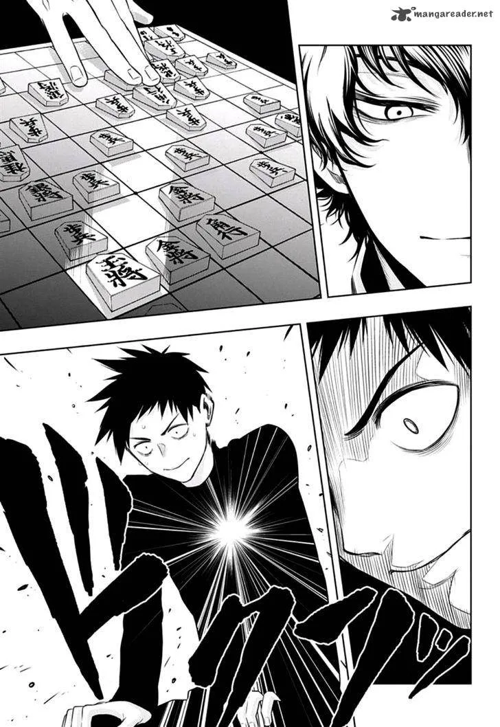 Mononofu Chapter 12 page 17