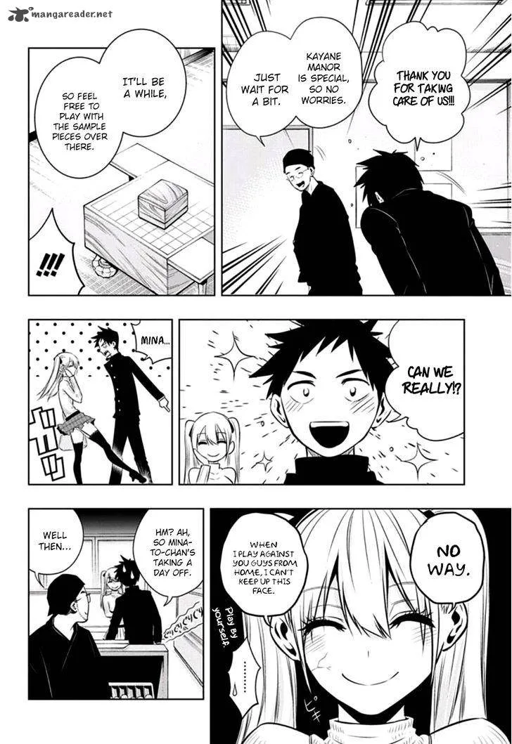 Mononofu Chapter 12 page 12