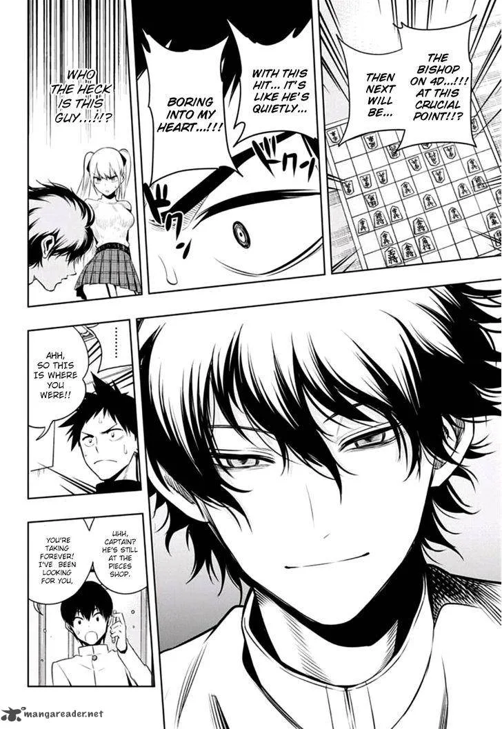Mononofu Chapter 12 page 18