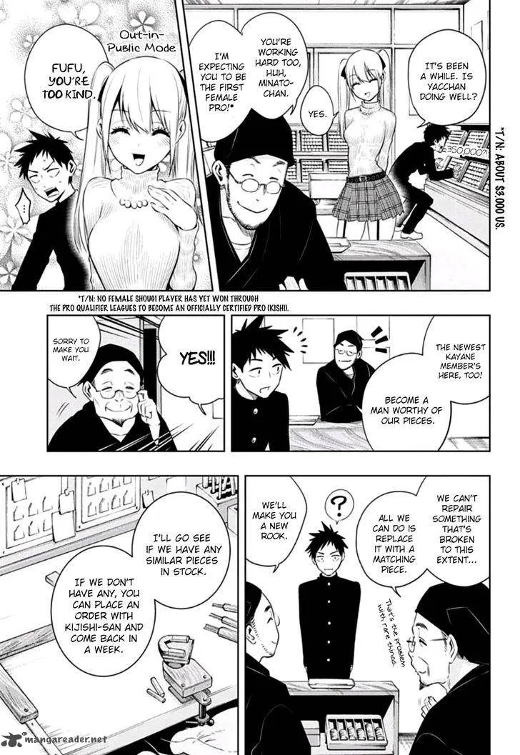 Mononofu Chapter 12 page 11