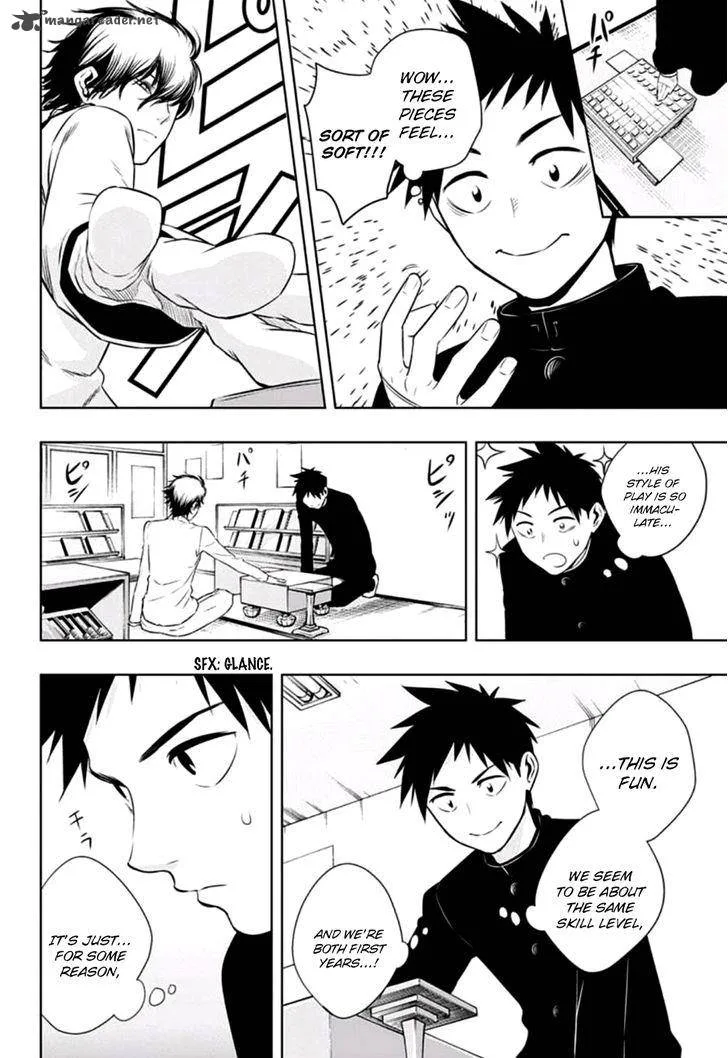 Mononofu Chapter 12 page 14