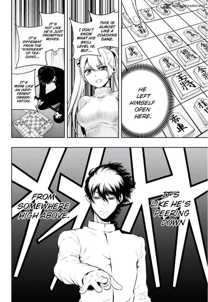 Mononofu Chapter 12 page 16