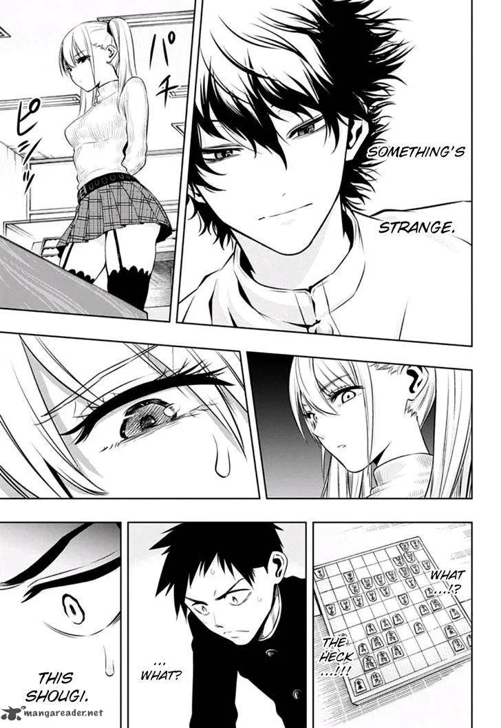 Mononofu Chapter 12 page 15