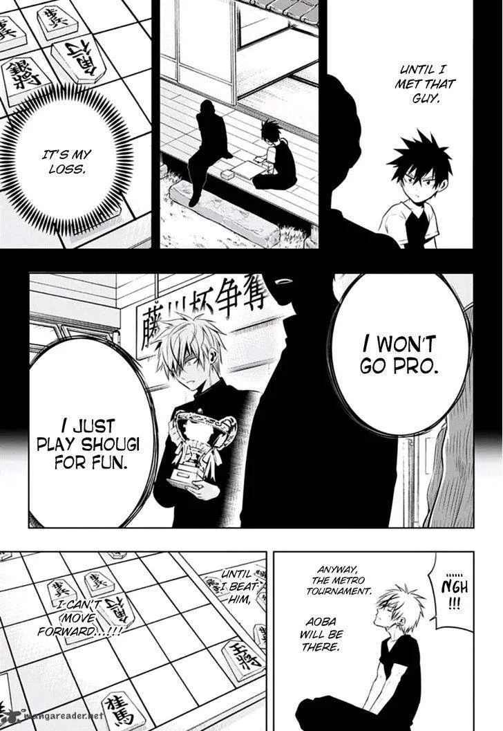 Mononofu Chapter 12 page 9