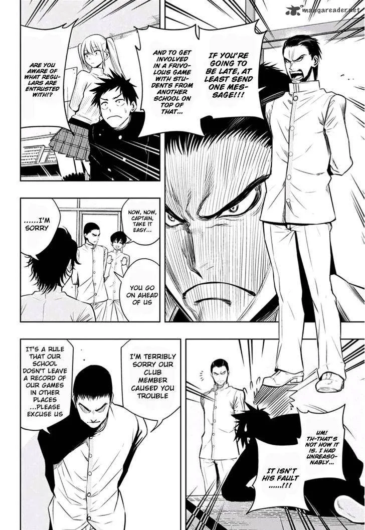 Mononofu Chapter 13 page 2