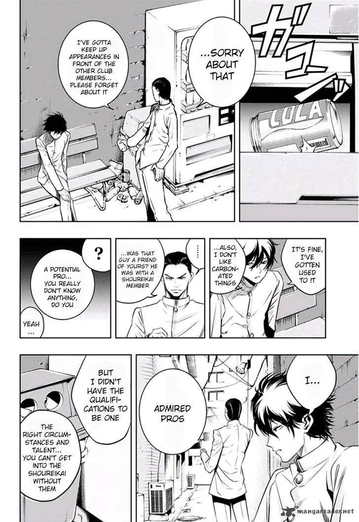 Mononofu Chapter 13 page 4