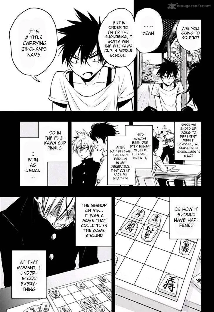 Mononofu Chapter 13 page 9