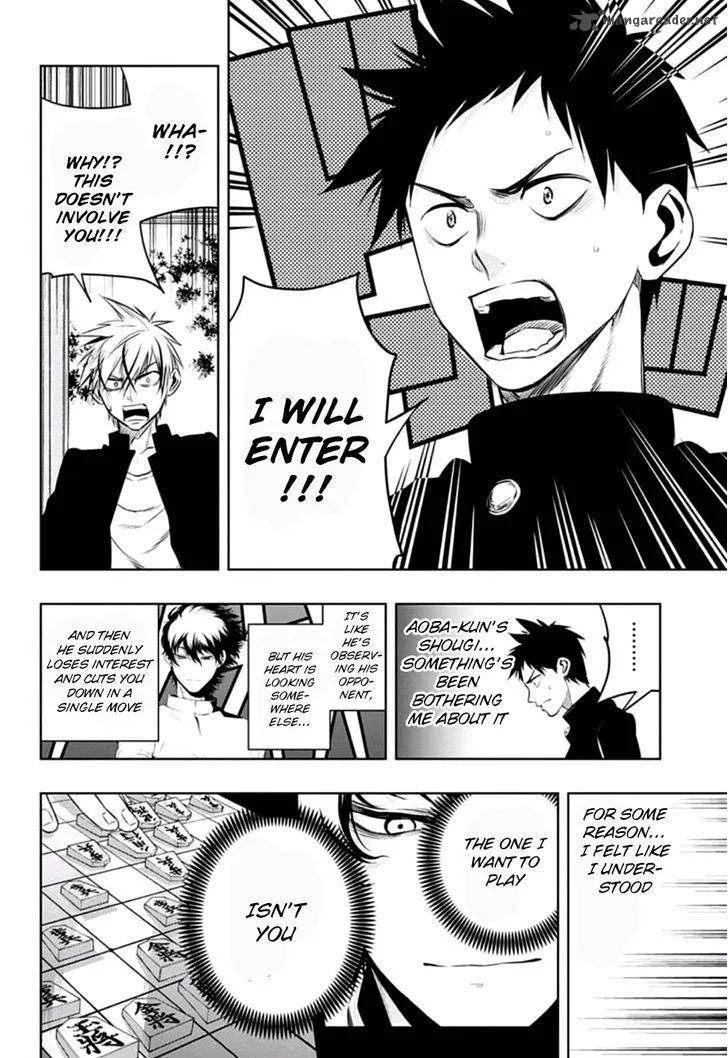Mononofu Chapter 13 page 14