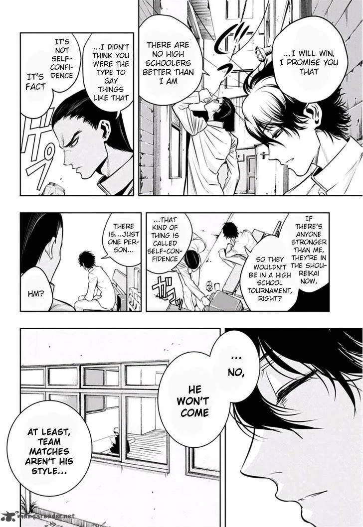 Mononofu Chapter 13 page 6