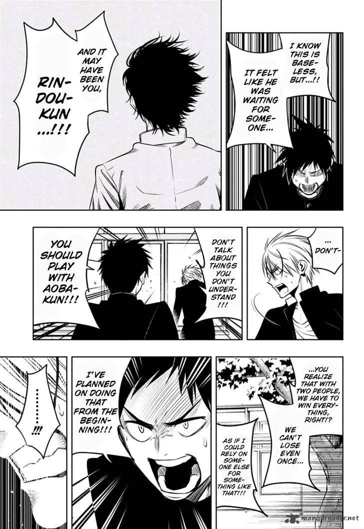 Mononofu Chapter 13 page 15