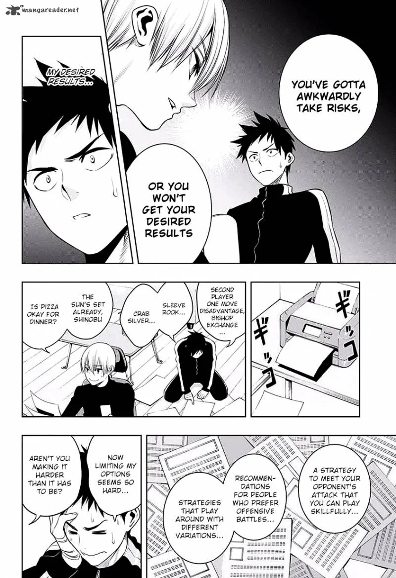 Mononofu Chapter 14 page 8