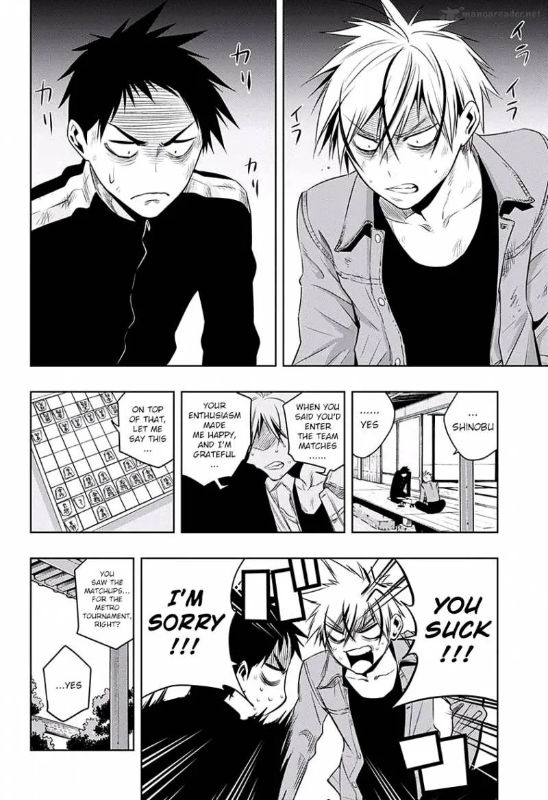 Mononofu Chapter 14 page 2