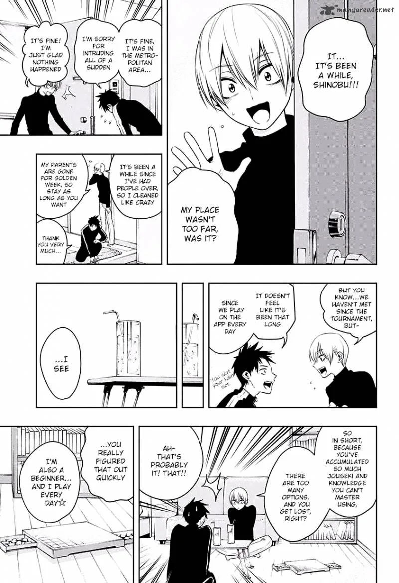 Mononofu Chapter 14 page 5