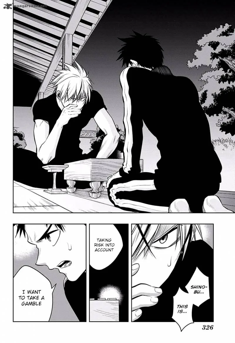 Mononofu Chapter 14 page 17