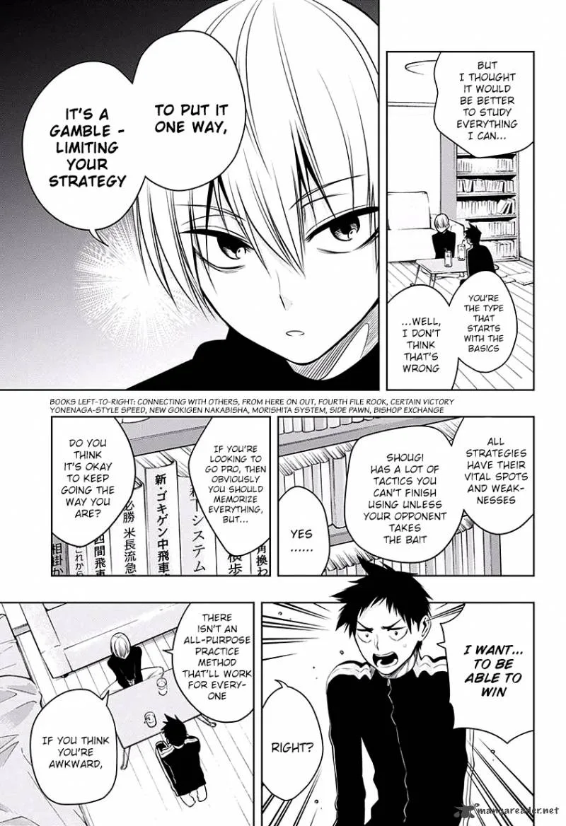 Mononofu Chapter 14 page 7