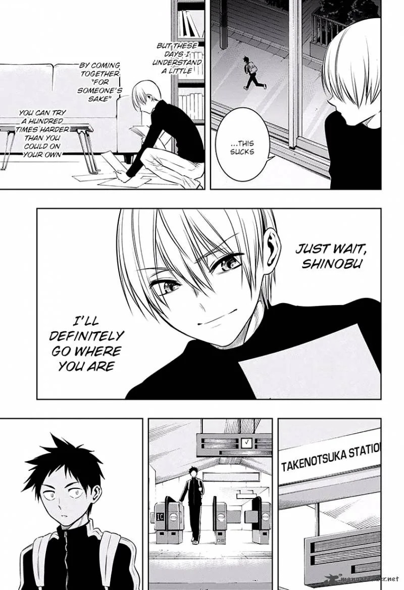 Mononofu Chapter 14 page 14