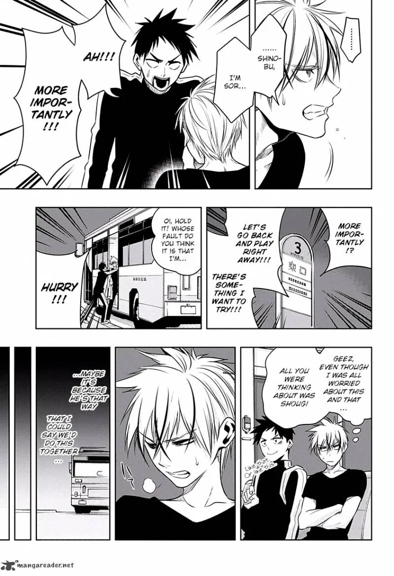 Mononofu Chapter 14 page 16