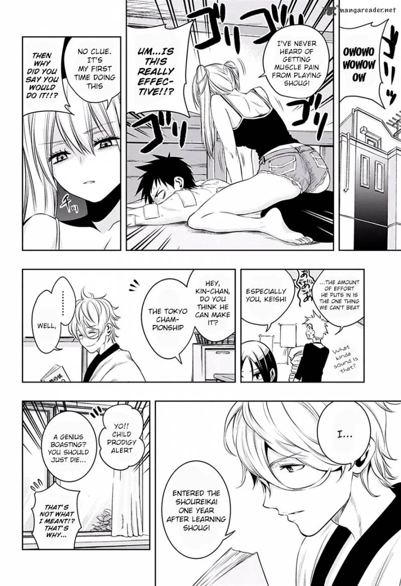Mononofu Chapter 15 page 6