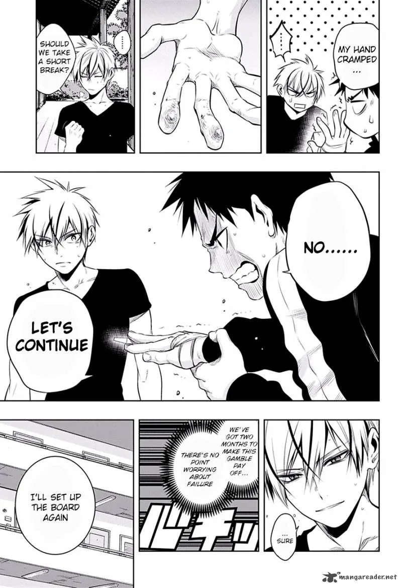 Mononofu Chapter 15 page 3
