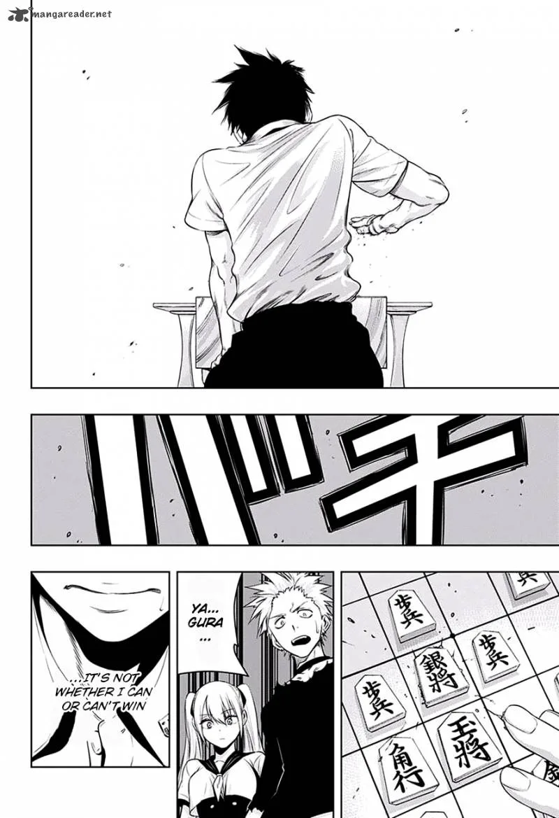 Mononofu Chapter 15 page 16